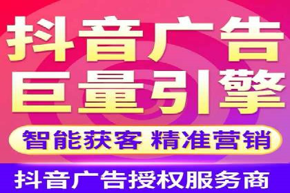 实战案例：SEM代运营如何助力企业实现线上线下联动